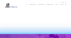 Desktop Screenshot of canitec.com.mx